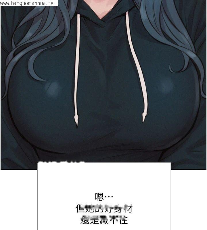 韩国漫画一发致富韩漫_一发致富-第1话-代打手枪的正妹在线免费阅读-韩国漫画-第59张图片