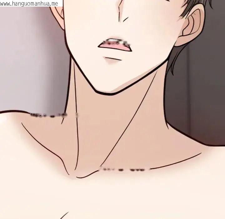 韩国漫画与爸爸的情妇共处一室韩漫_与爸爸的情妇共处一室-第17话在线免费阅读-韩国漫画-第132张图片