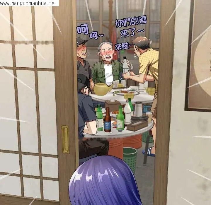 韩国漫画房间里的心跳/有她的小套房韩漫_房间里的心跳/有她的小套房-第46话在线免费阅读-韩国漫画-第88张图片