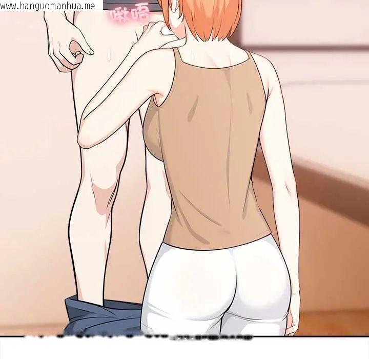 韩国漫画大学女生宿舍的秘密韩漫_大学女生宿舍的秘密-第31话在线免费阅读-韩国漫画-第54张图片
