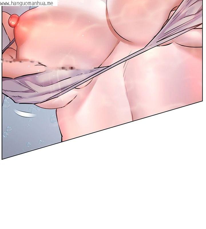 韩国漫画老师的亲密指导韩漫_老师的亲密指导-第114话-享用半精半汤黄金比例在线免费阅读-韩国漫画-第133张图片
