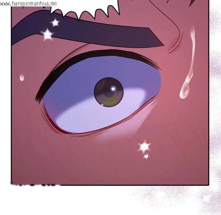 韩国漫画她们教会我的事/全员交往中韩漫_她们教会我的事/全员交往中-第45话在线免费阅读-韩国漫画-第37张图片