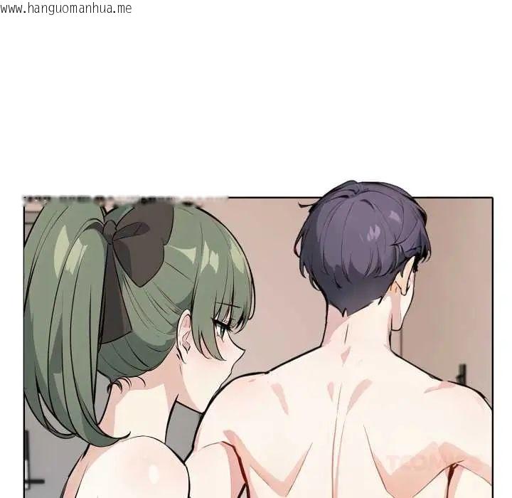韩国漫画疯狂真爱韩漫_疯狂真爱-第12话在线免费阅读-韩国漫画-第66张图片