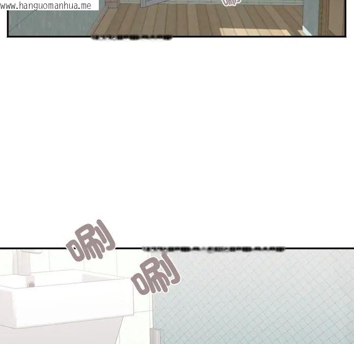 韩国漫画小吃摊的火辣老板娘韩漫_小吃摊的火辣老板娘-第17话在线免费阅读-韩国漫画-第97张图片