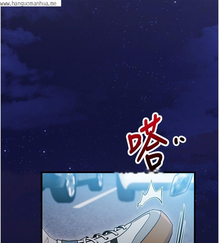 韩国漫画逆转食物链韩漫_逆转食物链-第1话-人生的转捩点在线免费阅读-韩国漫画-第113张图片