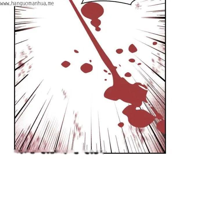 韩国漫画人妻的待客之道韩漫_人妻的待客之道-第10话在线免费阅读-韩国漫画-第115张图片