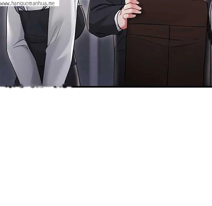 韩国漫画满意度评鉴中韩漫_满意度评鉴中-第13话在线免费阅读-韩国漫画-第73张图片