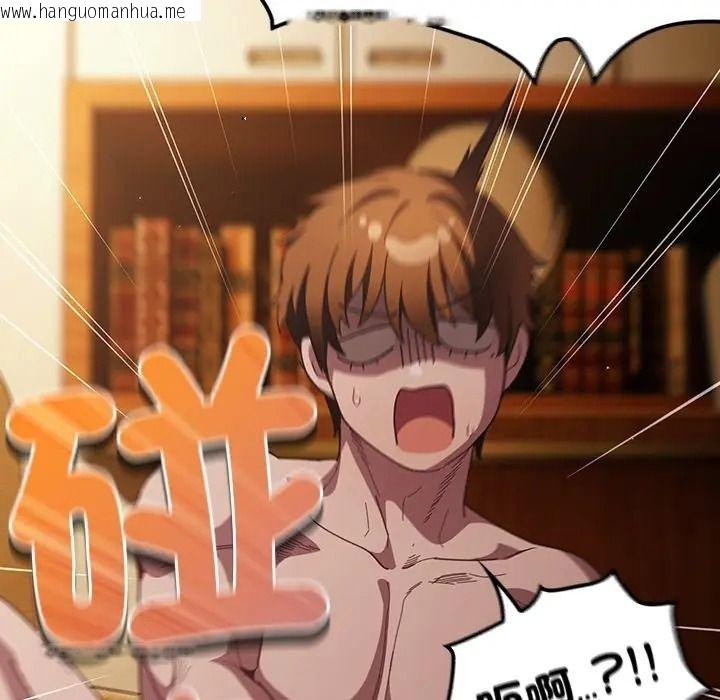 韩国漫画神圣陷阱/中了传教士的美人计韩漫_神圣陷阱/中了传教士的美人计-第50话在线免费阅读-韩国漫画-第82张图片