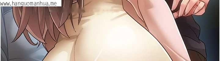 韩国漫画伪纯爱变态韩漫_伪纯爱变态-第13话-我看你能忍到什么时候在线免费阅读-韩国漫画-第107张图片