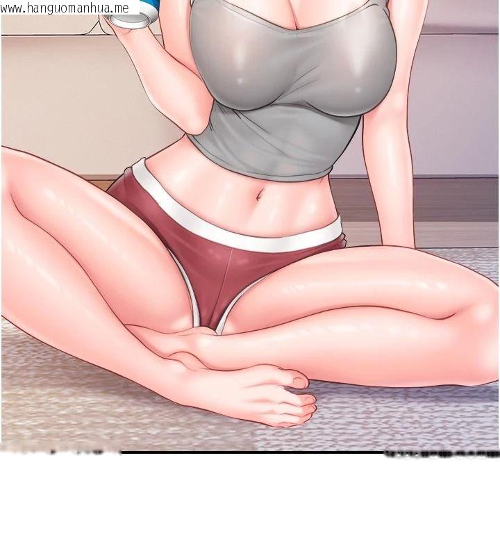 韩国漫画报告女班长:一根突起韩漫_报告女班长:一根突起-第67话-汉娜的诱惑在线免费阅读-韩国漫画-第35张图片