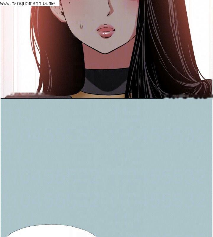 韩国漫画不要恋爱要打砲韩漫_不要恋爱要打砲-第57话-主导权之争在线免费阅读-韩国漫画-第22张图片