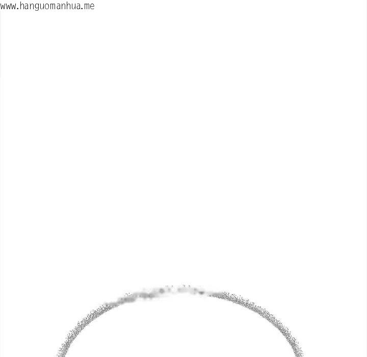 韩国漫画缺德邻居难相处韩漫_缺德邻居难相处-第95话在线免费阅读-韩国漫画-第89张图片