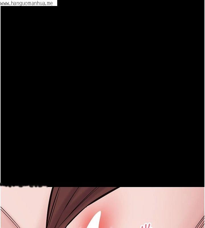 韩国漫画为民服务App韩漫_为民服务App-第25话-做到不留遗憾为止在线免费阅读-韩国漫画-第175张图片