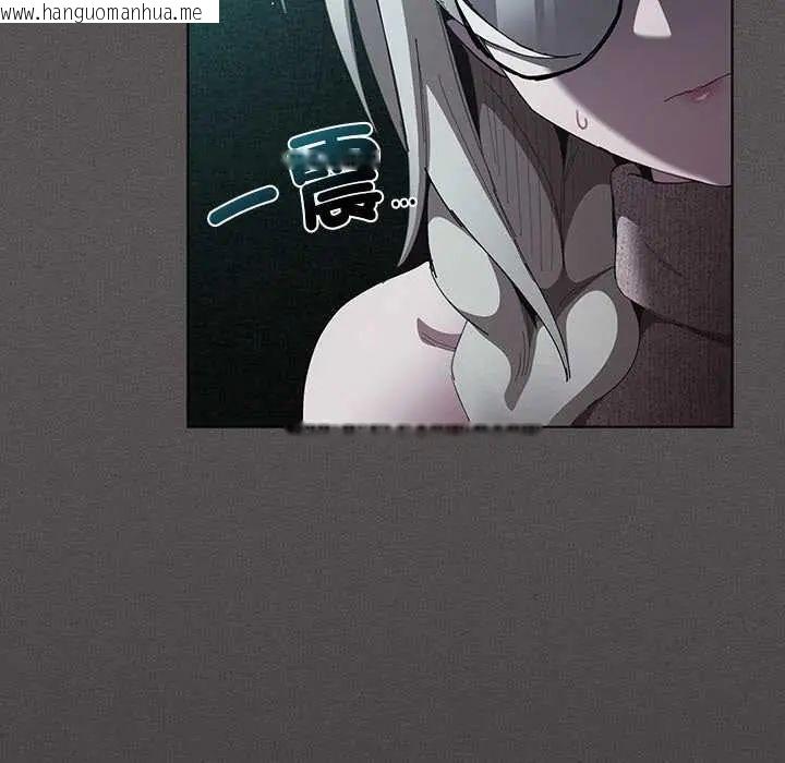 韩国漫画神圣陷阱/中了传教士的美人计韩漫_神圣陷阱/中了传教士的美人计-第48话在线免费阅读-韩国漫画-第24张图片