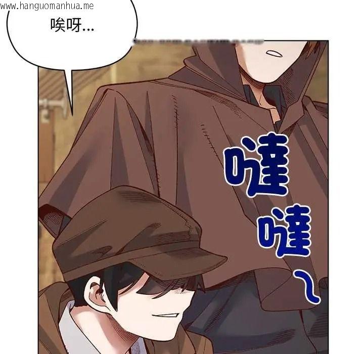 韩国漫画小姐由我来守护韩漫_小姐由我来守护-第35话在线免费阅读-韩国漫画-第34张图片