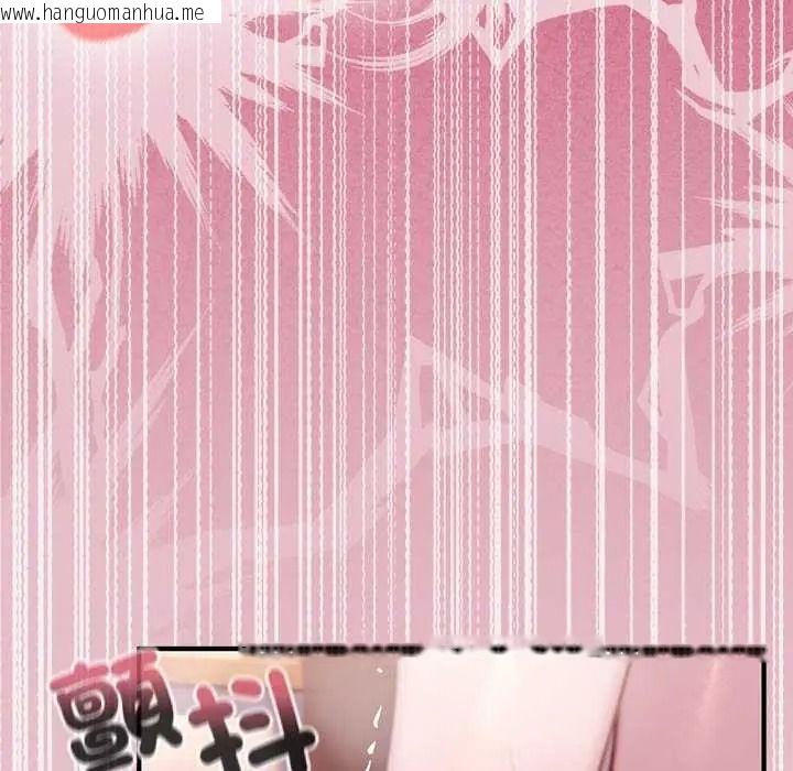 韩国漫画异世界骑士团长韩漫_异世界骑士团长-第83话在线免费阅读-韩国漫画-第94张图片