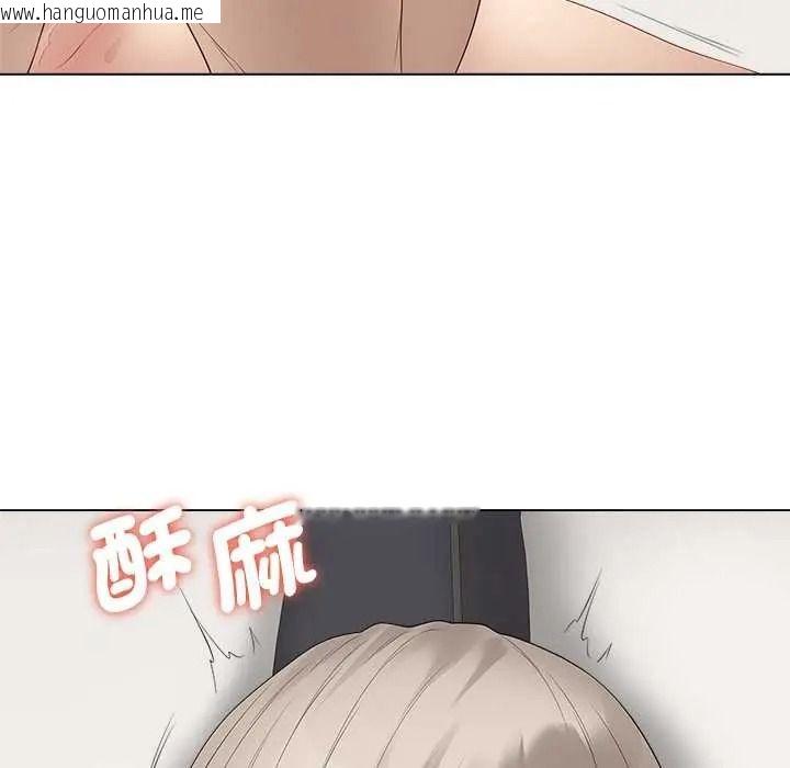 韩国漫画最后的冲刺/冲刺重考班韩漫_最后的冲刺/冲刺重考班-第77话在线免费阅读-韩国漫画-第51张图片