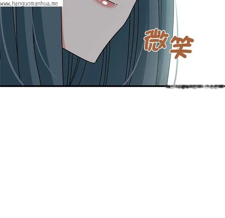 韩国漫画发小碰不得/强制催眠韩漫_发小碰不得/强制催眠-第131话在线免费阅读-韩国漫画-第160张图片