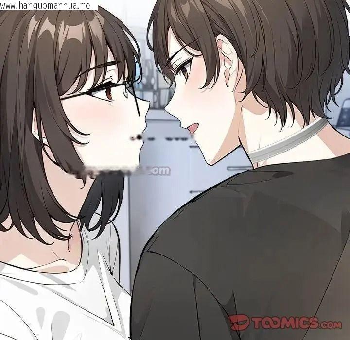 韩国漫画疯狂真爱韩漫_疯狂真爱-第13话在线免费阅读-韩国漫画-第135张图片