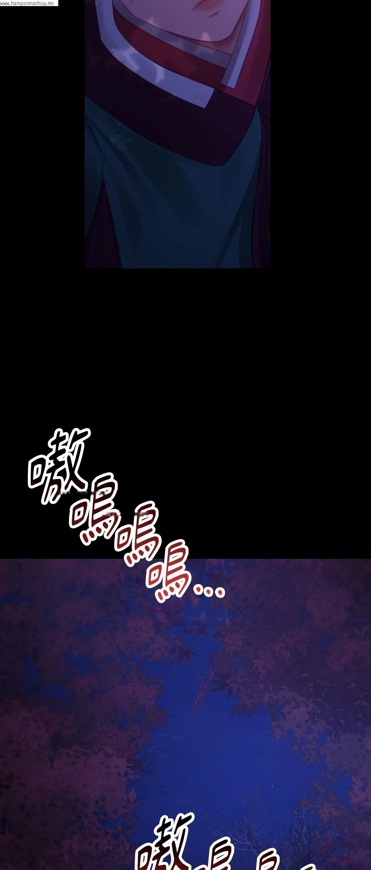 韩国漫画小姐韩漫_小姐-第140话在线免费阅读-韩国漫画-第11张图片