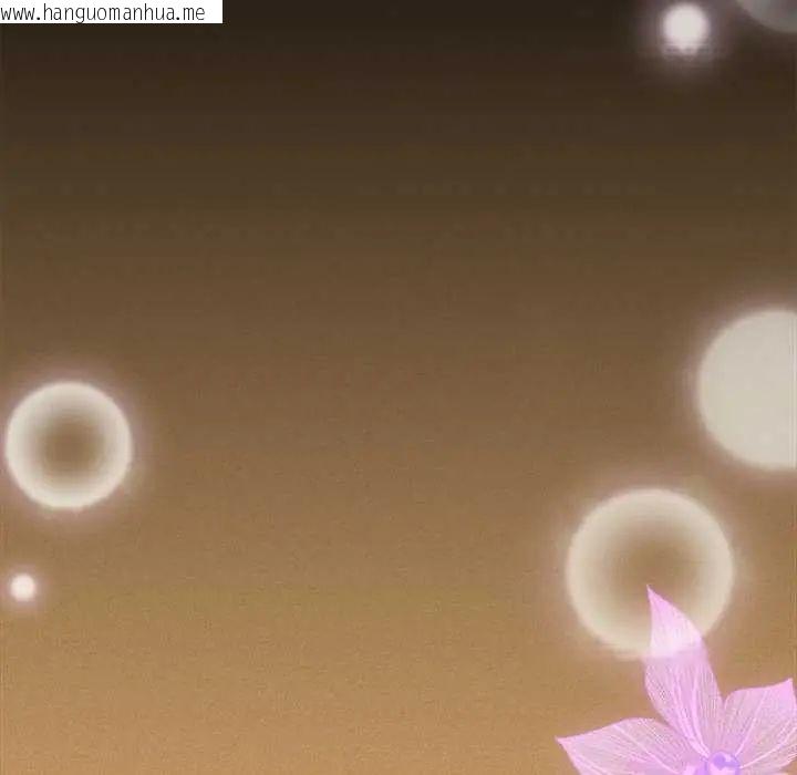 韩国漫画摸鱼生存指南/上班不要太认真韩漫_摸鱼生存指南/上班不要太认真-第62话在线免费阅读-韩国漫画-第32张图片