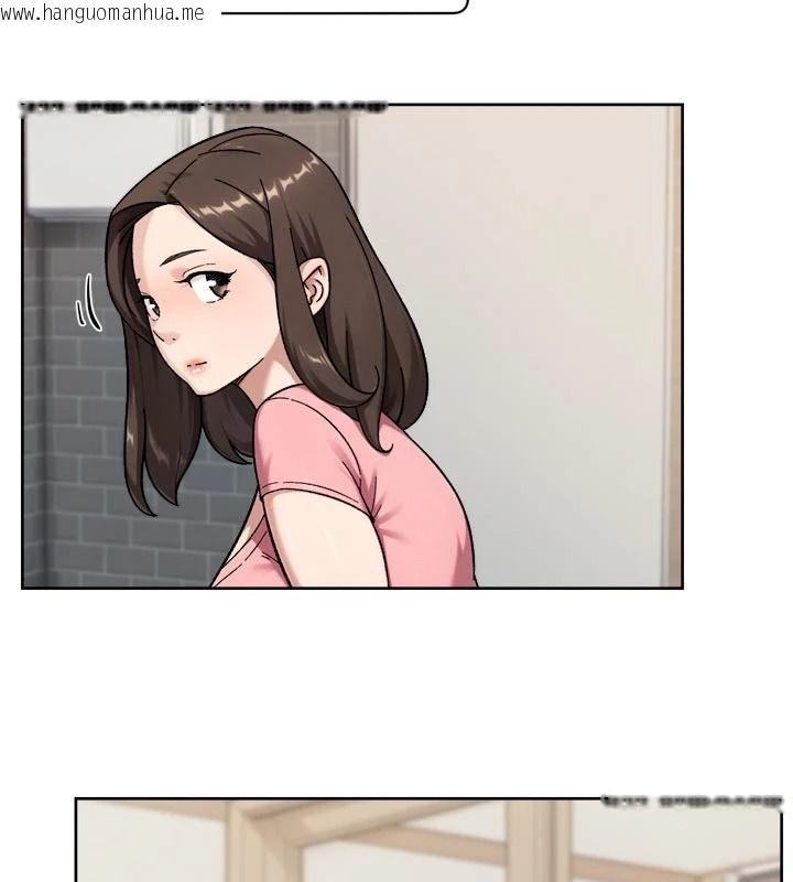 韩国漫画深层洁净达人韩漫_深层洁净达人-第77话-阿姨越来越放得开在线免费阅读-韩国漫画-第9张图片