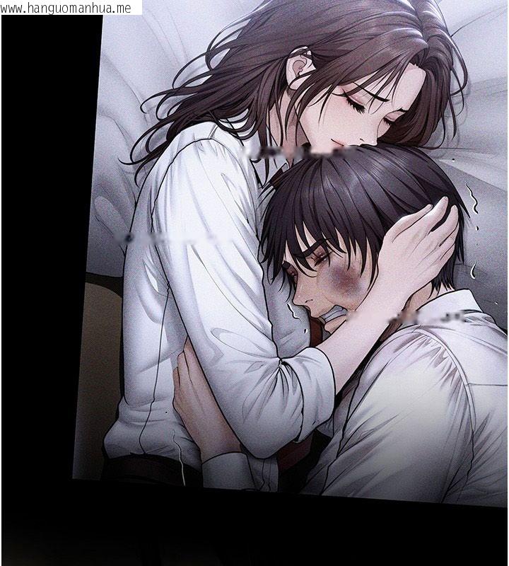 韩国漫画守护妳韩漫_守护妳-第45话-鲜肉男友的背叛在线免费阅读-韩国漫画-第145张图片