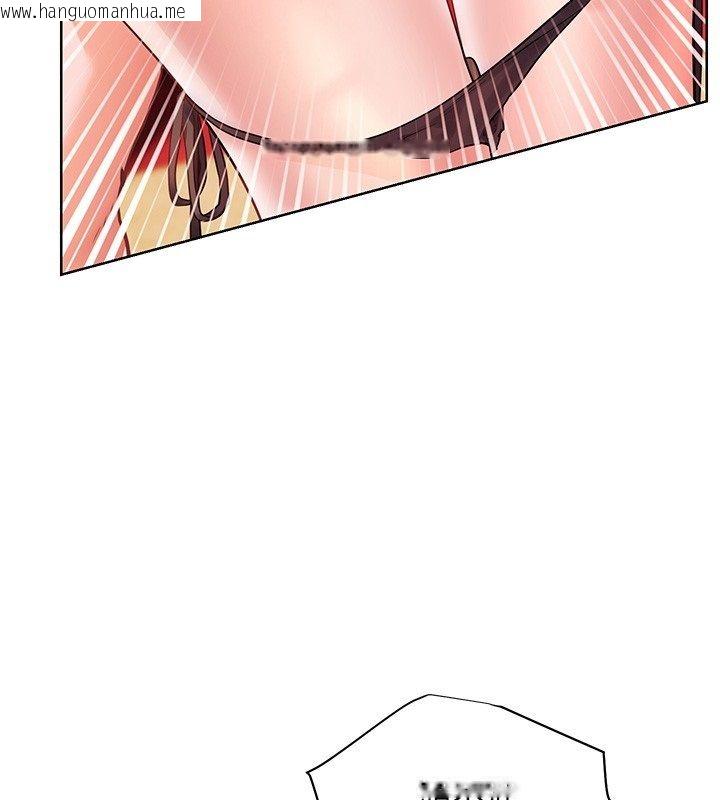 韩国漫画老师的亲密指导韩漫_老师的亲密指导-第111话-超越开苞的升天快感在线免费阅读-韩国漫画-第140张图片