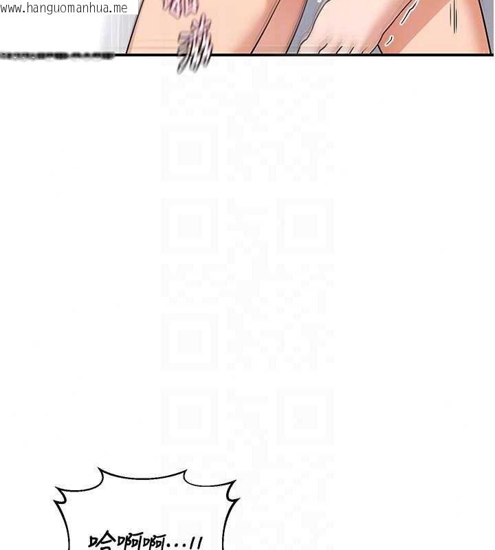 韩国漫画熟女交换计划韩漫_熟女交换计划-第85话-激战到力竭为止在线免费阅读-韩国漫画-第40张图片
