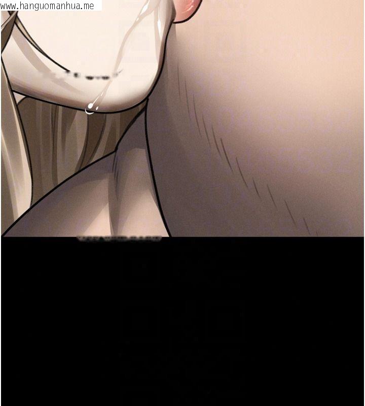 韩国漫画堕落物语2韩漫_堕落物语2-第68话-我好像越来越上瘾了在线免费阅读-韩国漫画-第109张图片