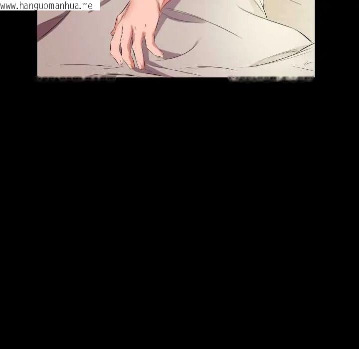 韩国漫画熟男第二春韩漫_熟男第二春-第23话在线免费阅读-韩国漫画-第41张图片