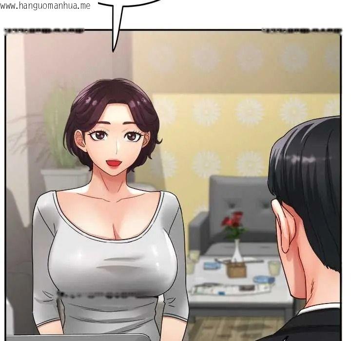 韩国漫画小吃摊的火辣老板娘韩漫_小吃摊的火辣老板娘-第18话在线免费阅读-韩国漫画-第39张图片