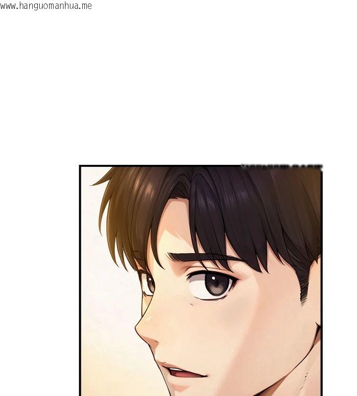 韩国漫画与生巨来韩漫_与生巨来-第37话-晓涵要回国了在线免费阅读-韩国漫画-第11张图片
