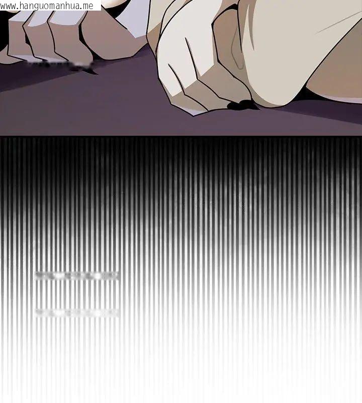韩国漫画野兽的王国/野兽的乐章韩漫_野兽的王国/野兽的乐章-第35话在线免费阅读-韩国漫画-第168张图片