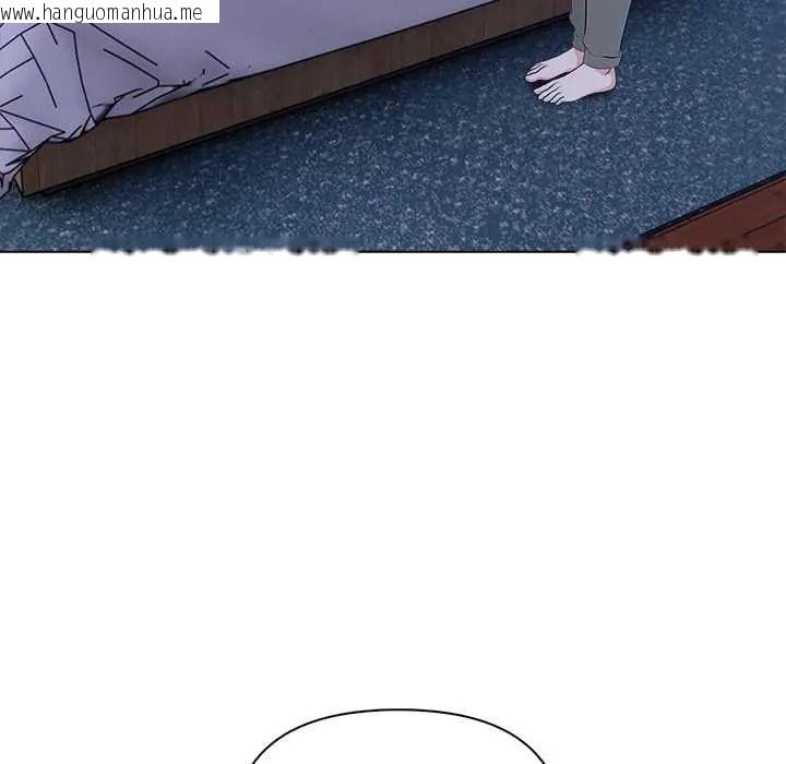 韩国漫画世界末日韩漫_世界末日-第9话在线免费阅读-韩国漫画-第116张图片
