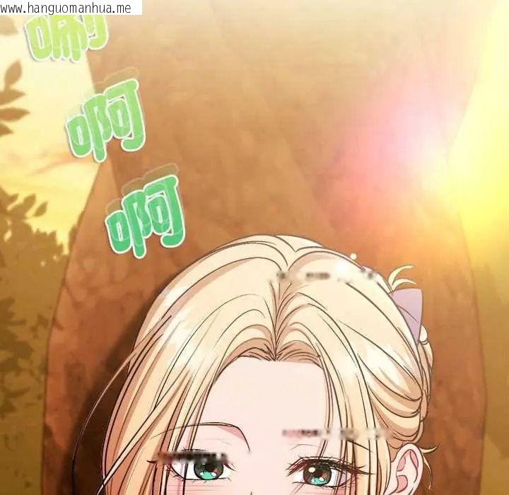 韩国漫画不一样的甜点韩漫_不一样的甜点-第14话在线免费阅读-韩国漫画-第179张图片
