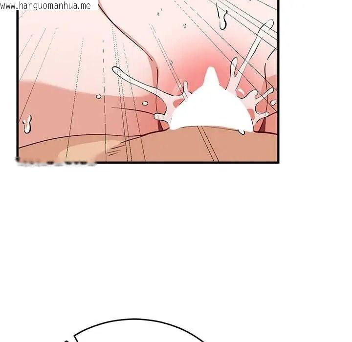 韩国漫画魔法少女退役后韩漫_魔法少女退役后-第31话在线免费阅读-韩国漫画-第145张图片