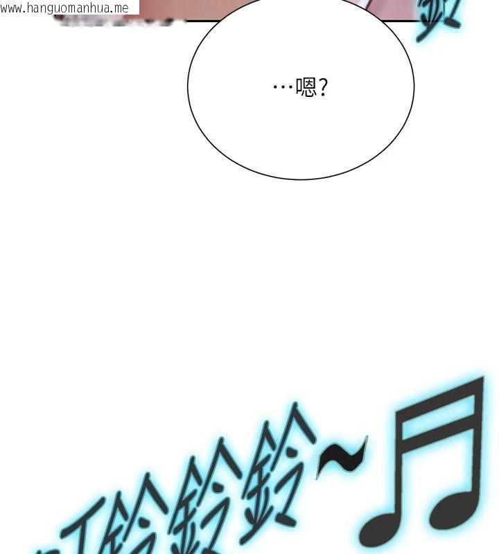 韩国漫画一发致富韩漫_一发致富-第4话-宥涵的深喉咙在线免费阅读-韩国漫画-第230张图片