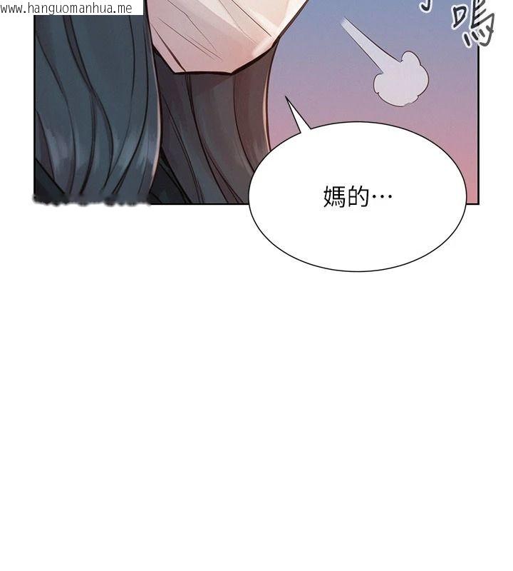 韩国漫画一发致富韩漫_一发致富-第1话-代打手枪的正妹在线免费阅读-韩国漫画-第98张图片