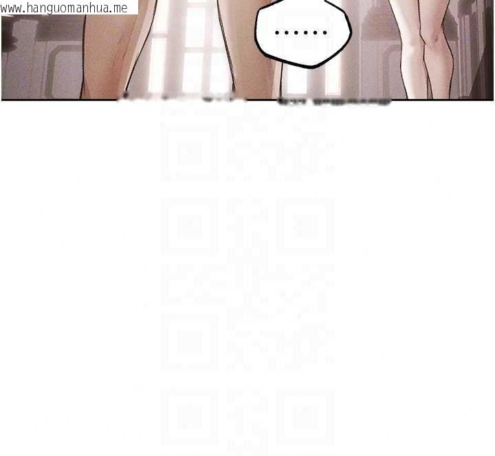 韩国漫画人妻猎人韩漫_人妻猎人-第132话-用激将法让猎物就范!在线免费阅读-韩国漫画-第50张图片