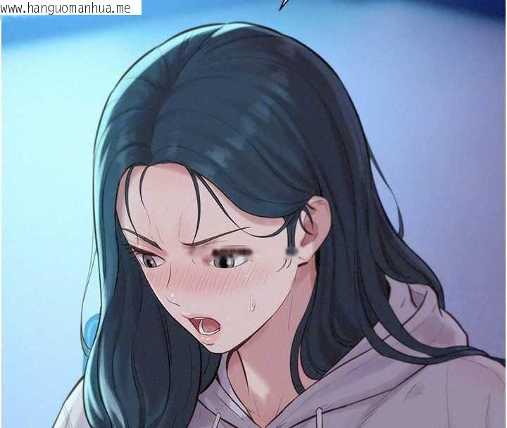 韩国漫画一发致富韩漫_一发致富-第5话-快点张开双腿吧在线免费阅读-韩国漫画-第34张图片