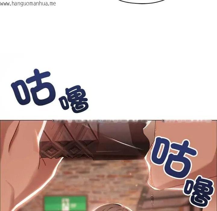 韩国漫画那个小太妹韩漫_那个小太妹-第24话在线免费阅读-韩国漫画-第69张图片