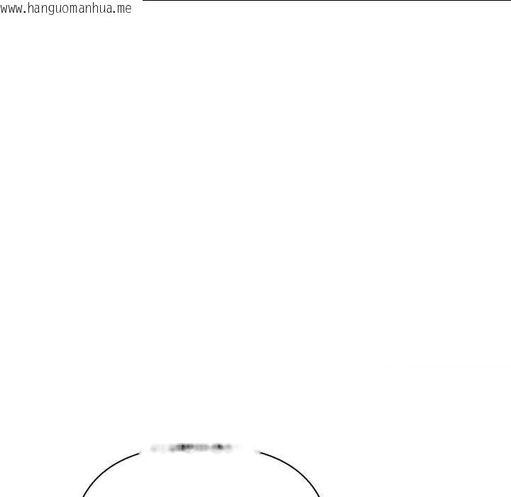 韩国漫画高薪兼职的代价韩漫_高薪兼职的代价-第3话在线免费阅读-韩国漫画-第93张图片