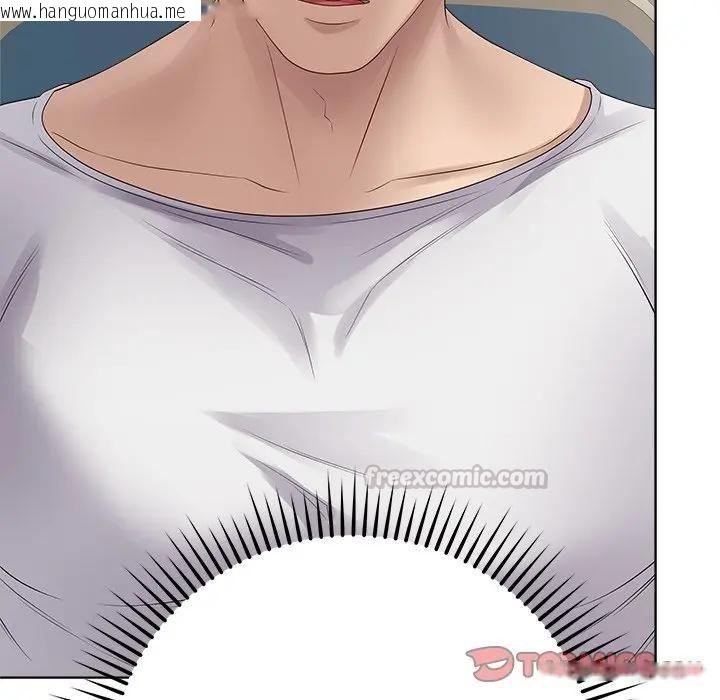 韩国漫画最后的冲刺/冲刺重考班韩漫_最后的冲刺/冲刺重考班-第72话在线免费阅读-韩国漫画-第75张图片