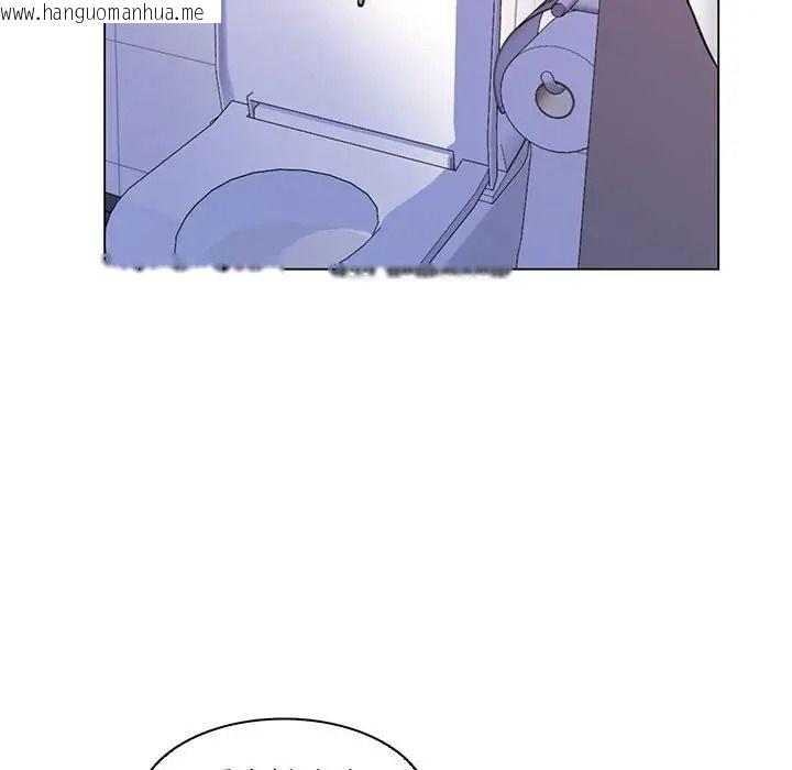 韩国漫画脱序教师韩漫_脱序教师-第25话在线免费阅读-韩国漫画-第61张图片