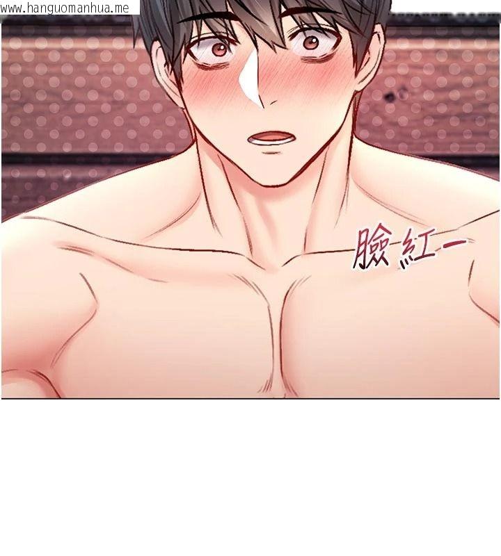 韩国漫画不纯吸血鬼韩漫_不纯吸血鬼-第32话-兔女郎姐姐的足交在线免费阅读-韩国漫画-第8张图片