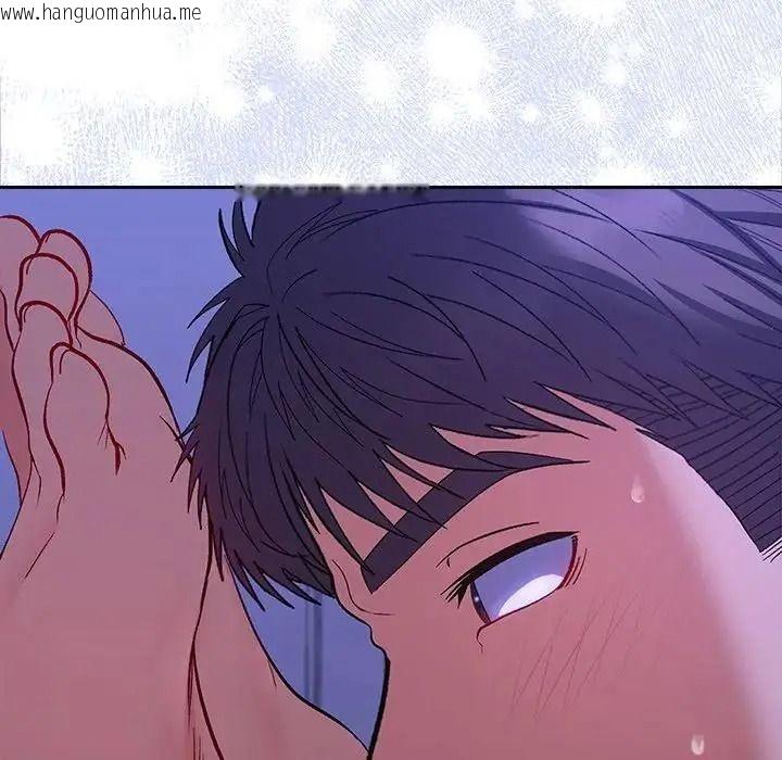 韩国漫画她们教会我的事/全员交往中韩漫_她们教会我的事/全员交往中-第46话在线免费阅读-韩国漫画-第53张图片