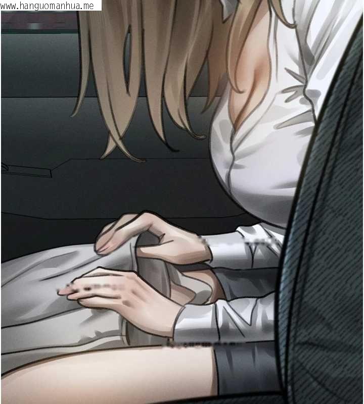 韩国漫画堕落物语2韩漫_堕落物语2-第66话-原来部长想这样吃掉我在线免费阅读-韩国漫画-第207张图片