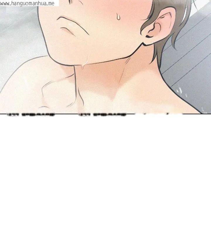 韩国漫画纯洁游戏韩漫_纯洁游戏-第3话在线免费阅读-韩国漫画-第88张图片