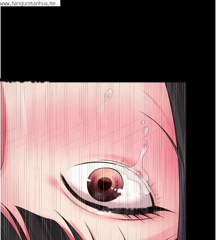 韩国漫画越线咨询韩漫_越线咨询-第34话-余韵中的告白在线免费阅读-韩国漫画-第131张图片